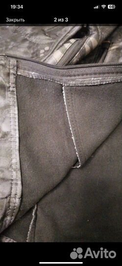 Костюм горка новый осень