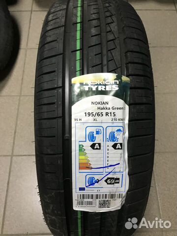 Nokian Tyres Hakka Green 3 195/65 R15 95H