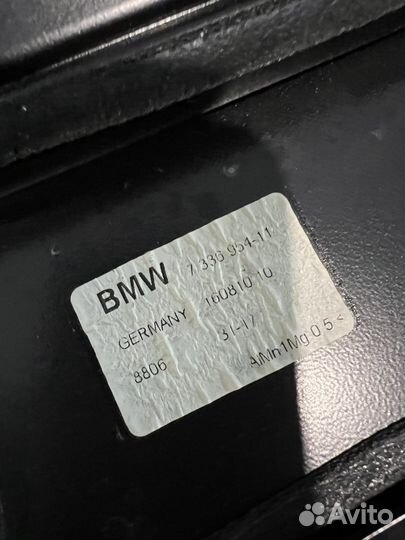 Молдинг центральный