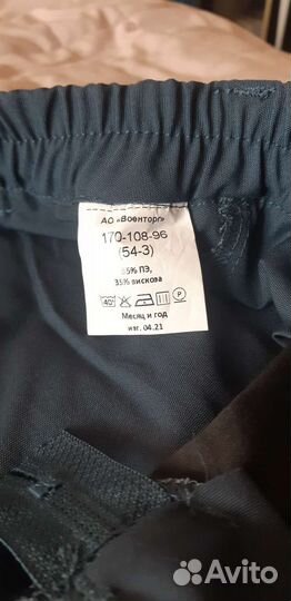 Фора мчс синяя