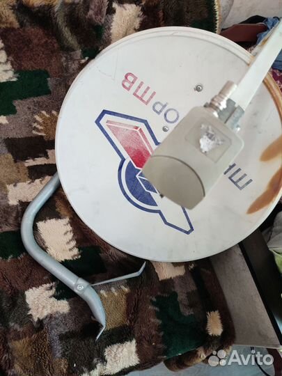 Антенна триколор с кронштейном бу