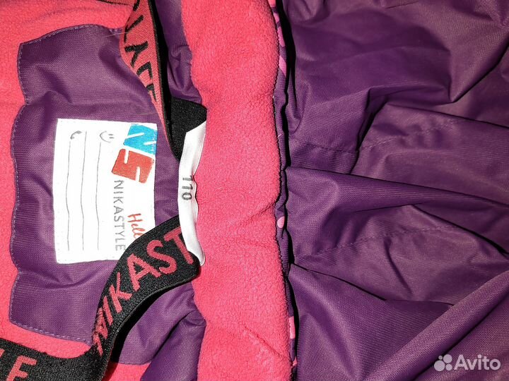 Зимний комбинезон