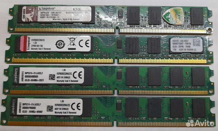 Оперативная память ddr2 Kingston 2gb