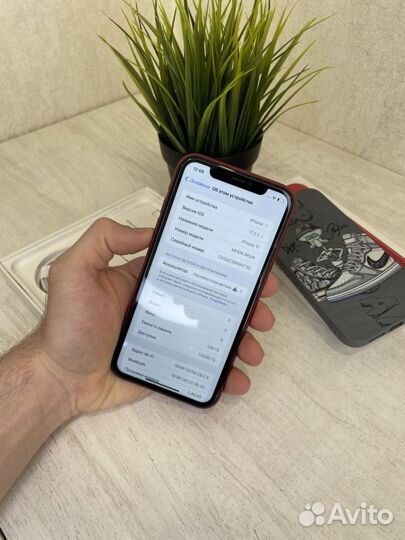 iPhone 11, 128 ГБ