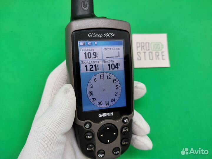 Навигатор Garmin gpsmap 60Csx