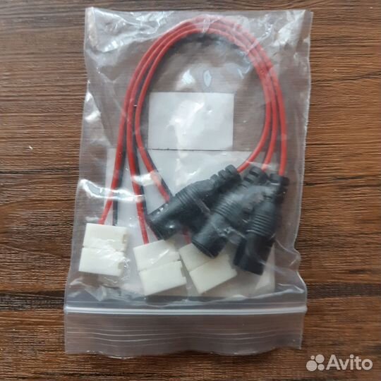 Коннектор для подключения светодиодной ленты