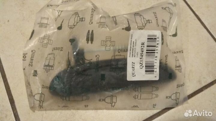 Дверная ручка Рено Логан, Ларгус, новая