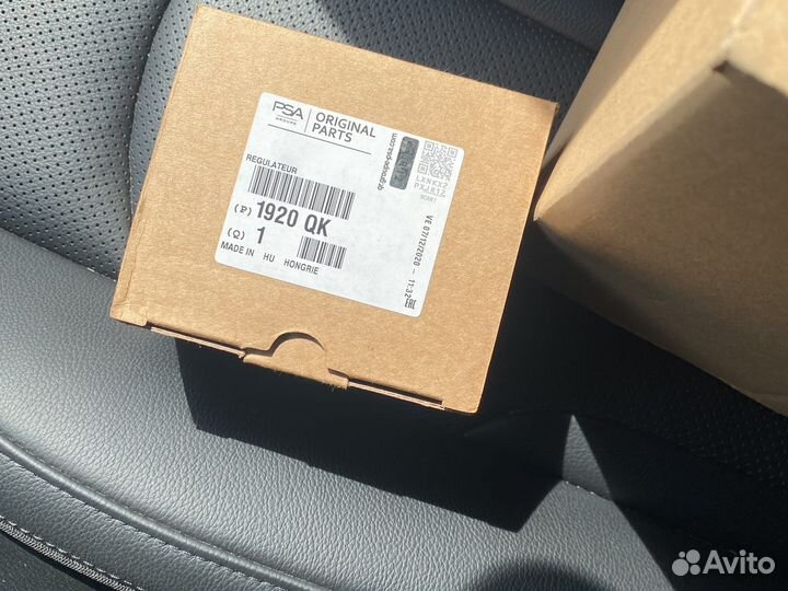 Датчик давления топлива пежо боксер