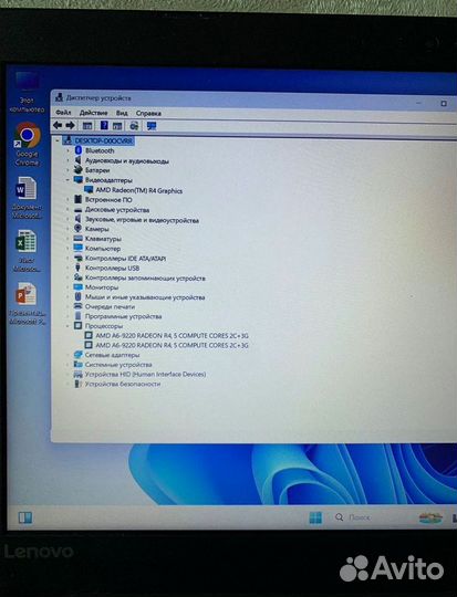 Ноутбук Lenovo AMD A6/FullHD/Windows 11/SSD