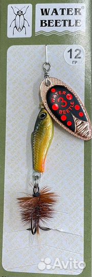 Блесна вращающаяся Minnow Fly (12гр) MF33613 (4шт)