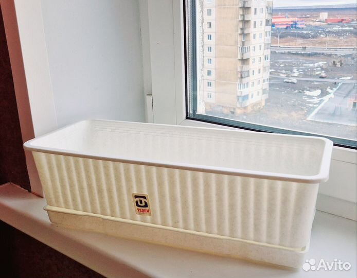 Цветочный горшок