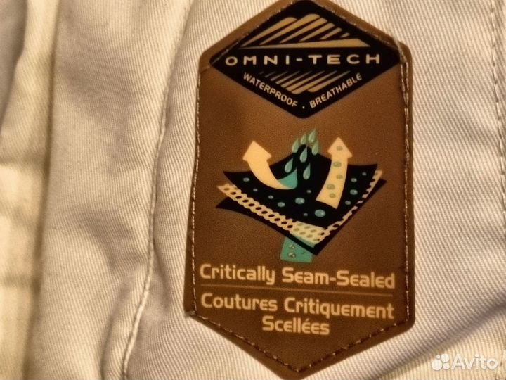 Горнолыжный костюм мужской, размер XXL