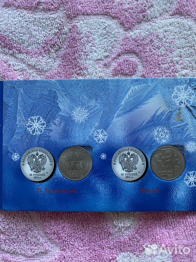 Олимпийские монеты сочи 2014