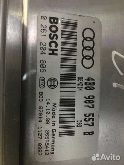 Блок управления двигателем Ауди А6 4B0907557B