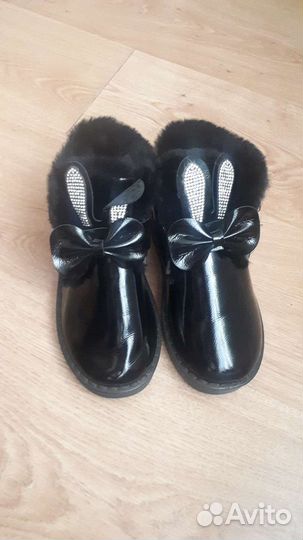 Ботинки детские
