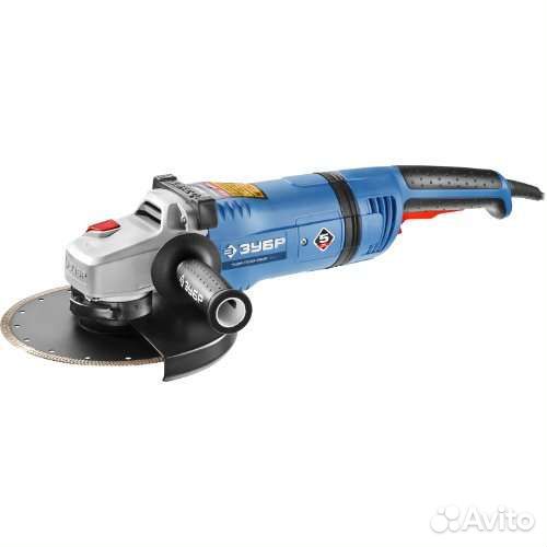 Ушм (болгарка) зубр ушм-П230-2600 пвст