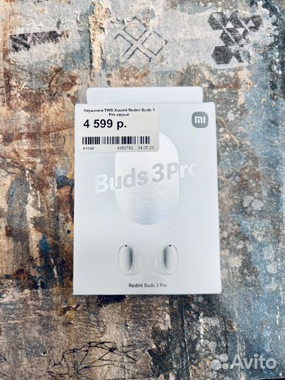 Беспроводные наушники Xiaomi Redmi Buds 3 Pro