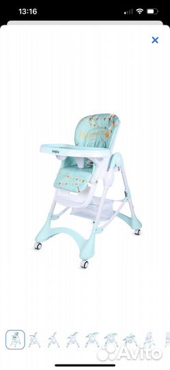 Стульчик для кормления Babyton Happy Animals Blue