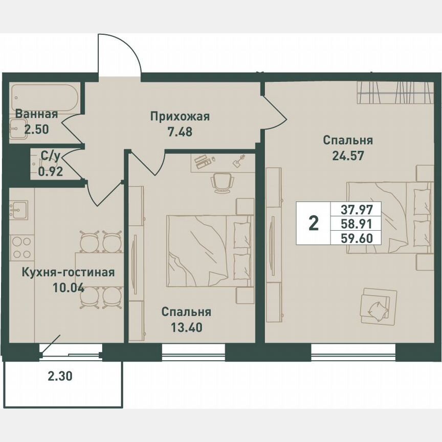 2-к. квартира, 59,6 м², 15/16 эт.