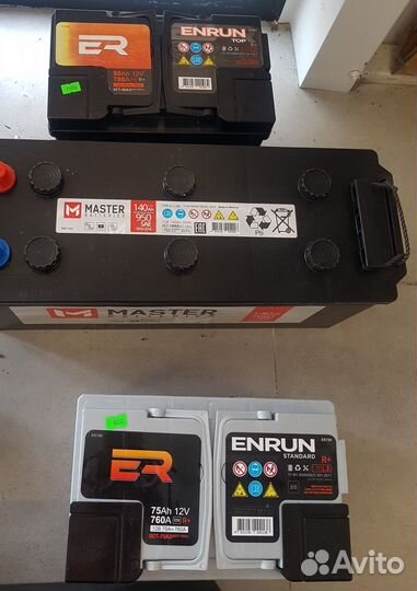 Автомобильные аккумуляторы - black, enrun, master