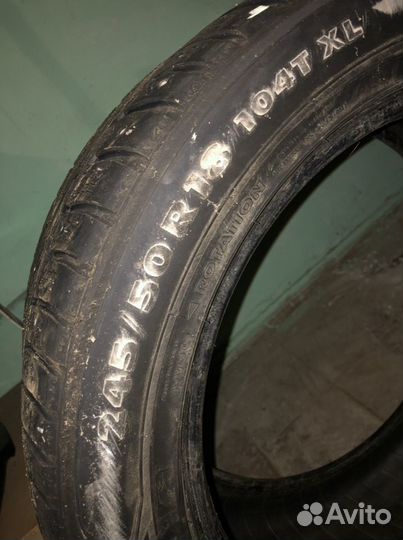 Nokian Tyres Hakkapeliitta 7 245/50 R18