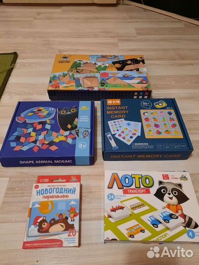 Настольные развивающие игры