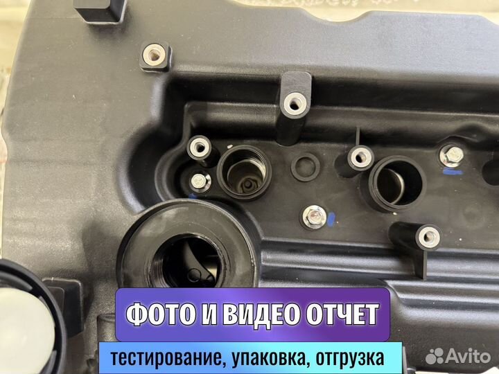 Двигатель для Hyundai Elantra 2.0 G4KD