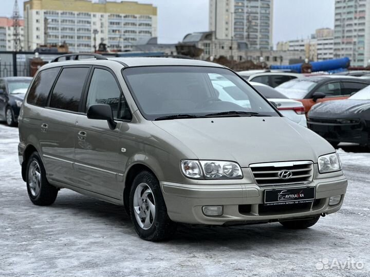 Hyundai Trajet 2.0 МТ, 2007, 220 154 км