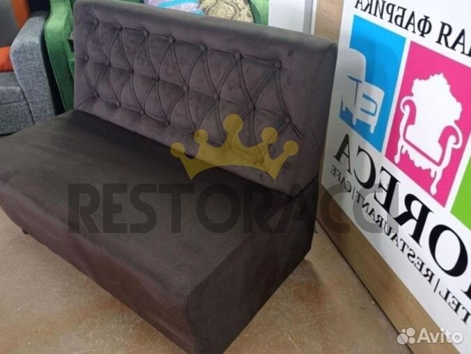 Диван новые