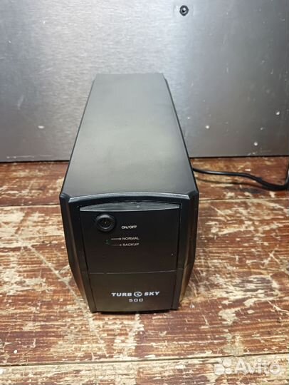 Ибп бесперебойник