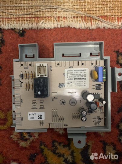 Тэн 1800 ватт для посудомойки