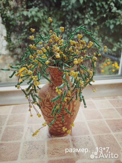 Цветы/Деревья из бисера