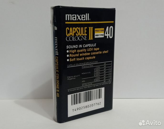 Аудиокассета Maxell Capsule Cologne ll 40