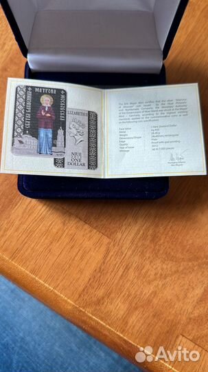 Монета Матрона Московская Новозеландский доллар