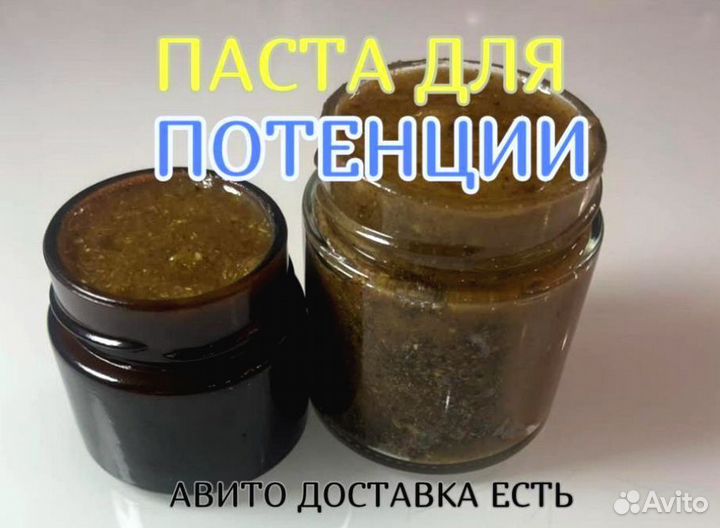 Мед натуральный