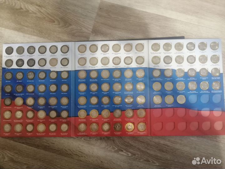 Полная коллекция монет 1,2,5,10 руб. (Бим./гвс)