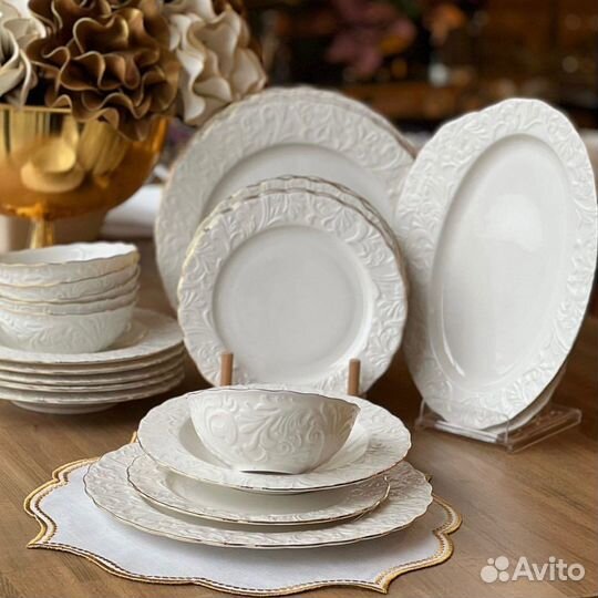 Набор столовой посуды оптом