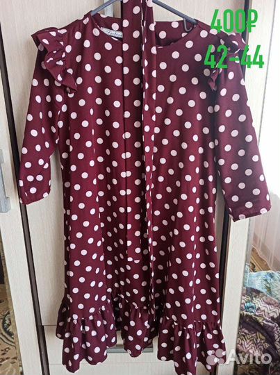 Платья женские