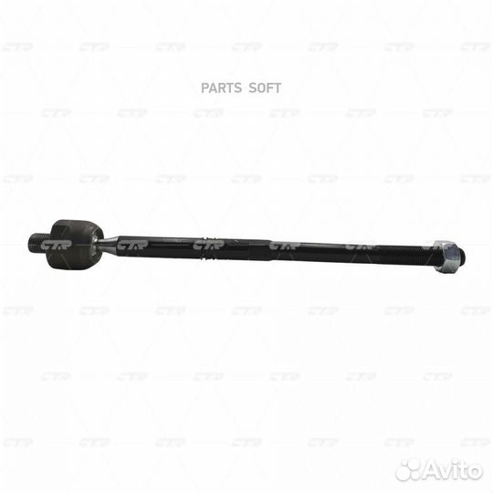 CTR CR0715 / crvw-6 Тяга рулевая перед прав/лев