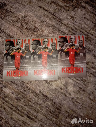 Карты kidaki 3шт