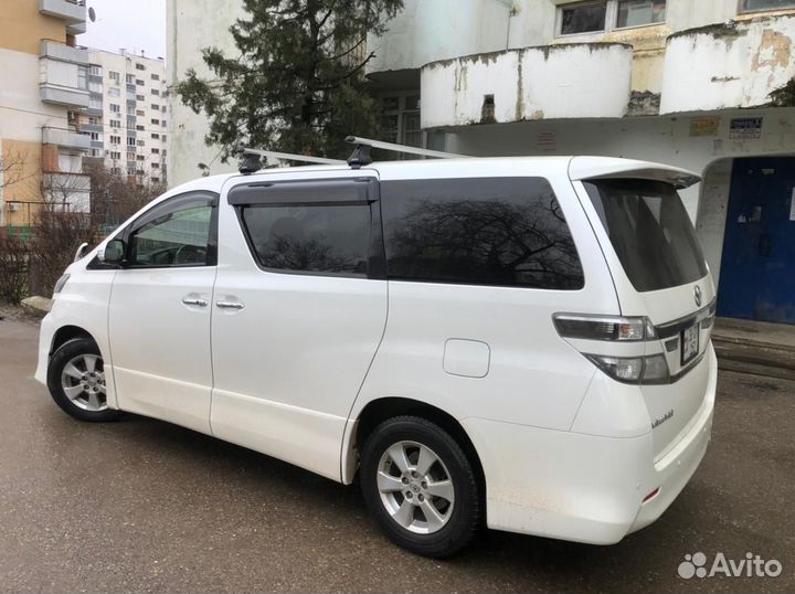 Багажник на крышу Toyota Vellfire
