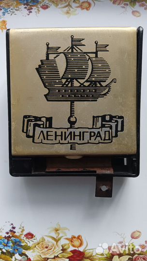 Сигаретница