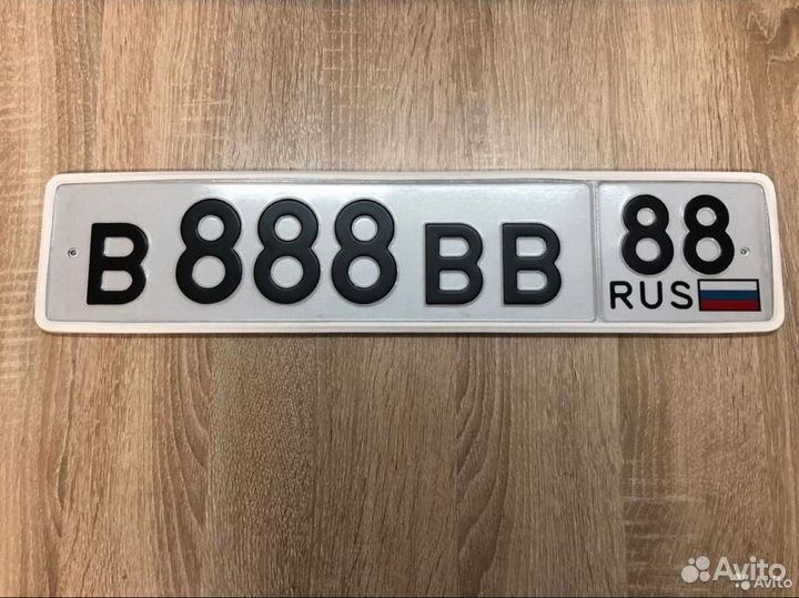 Жирный Шрифт Без Флага Дубликаты Номеров Мини Мото