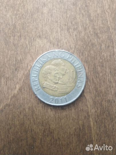 Монета 10 Писо Филиппины