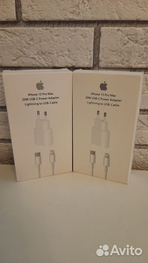 Сетевой адаптер и кабель для iPhone