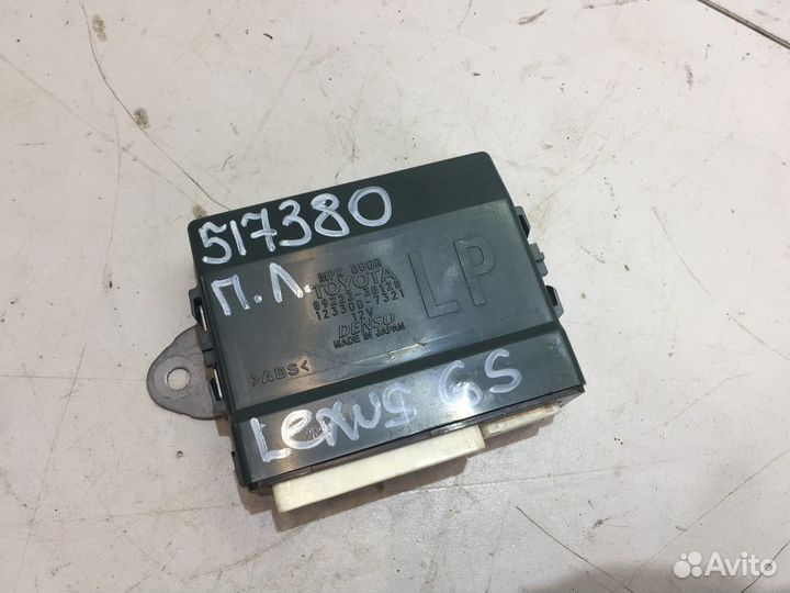 Электронный блок управления передней левой двери