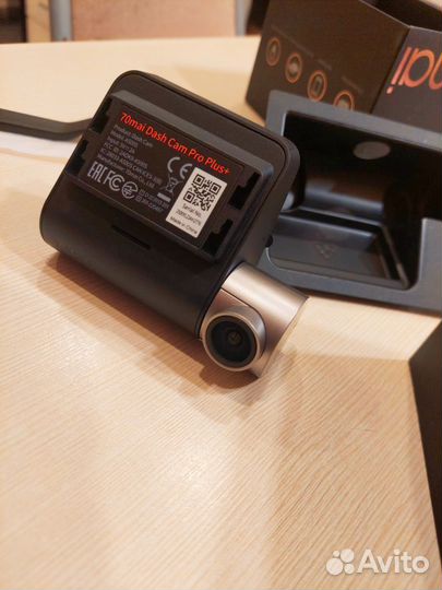 Видеорегистратор автомобильный 70mai a500s