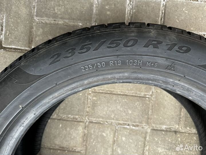 Pirelli Scorpion 235/50 R19