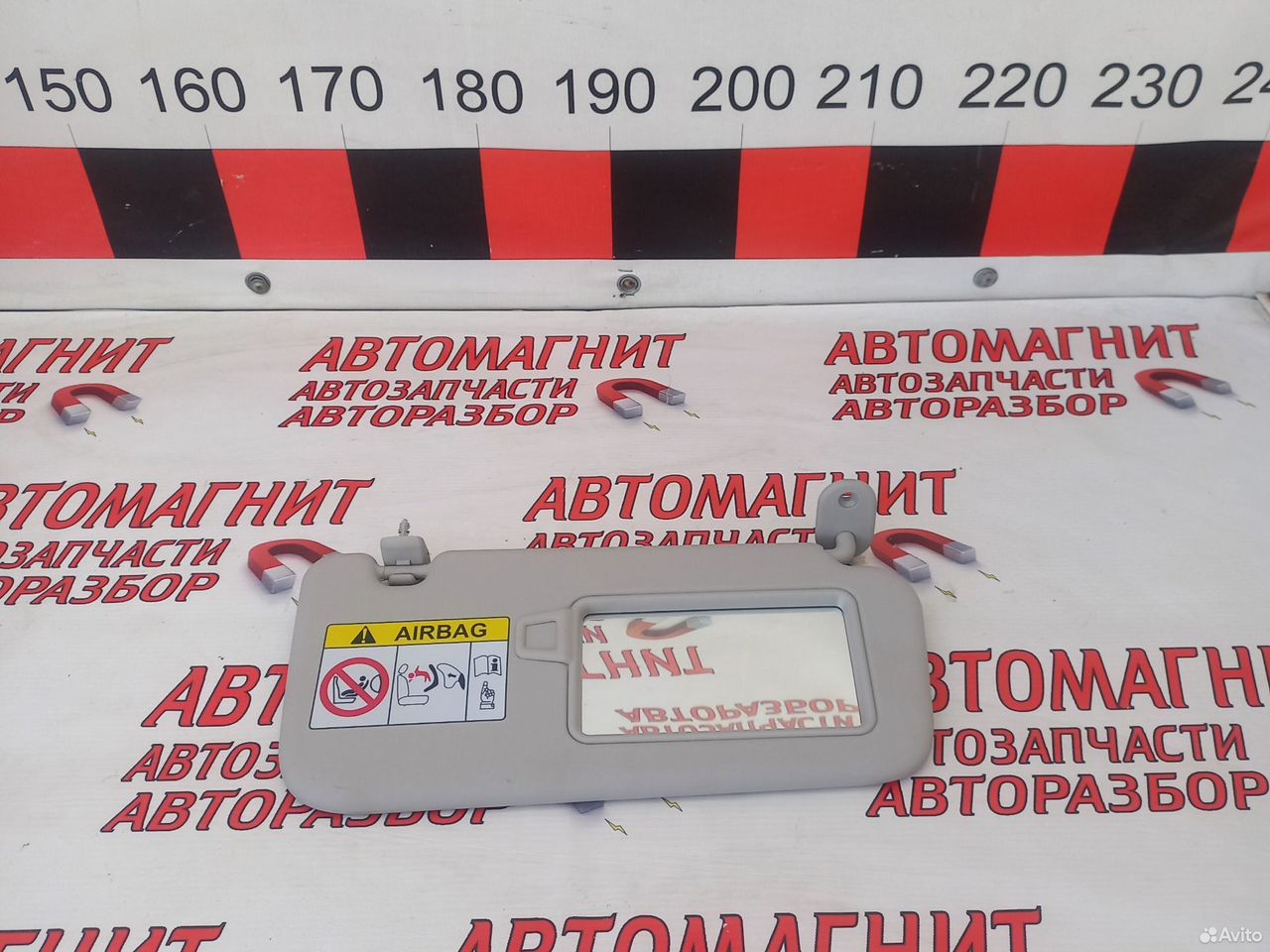 Козырек солнезащитный правый Хендай Крета 2 21-нв