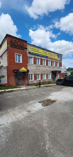 Офисное помещение, 130 м²